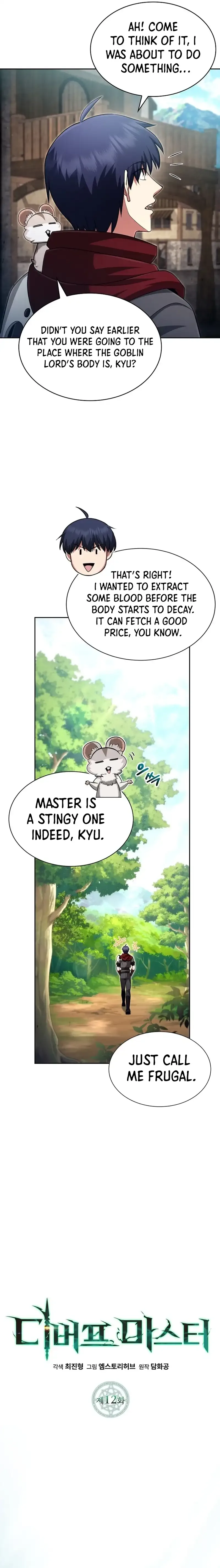 Debuff Master Chapter 12 page 18