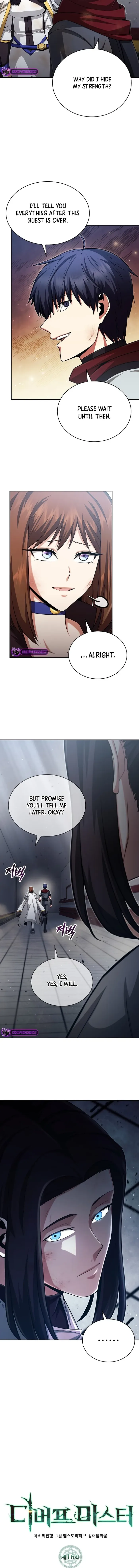 Debuff Master Chapter 16 page 5