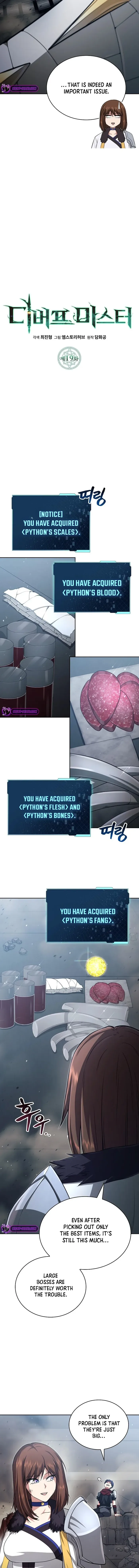 Debuff Master Chapter 19 page 5