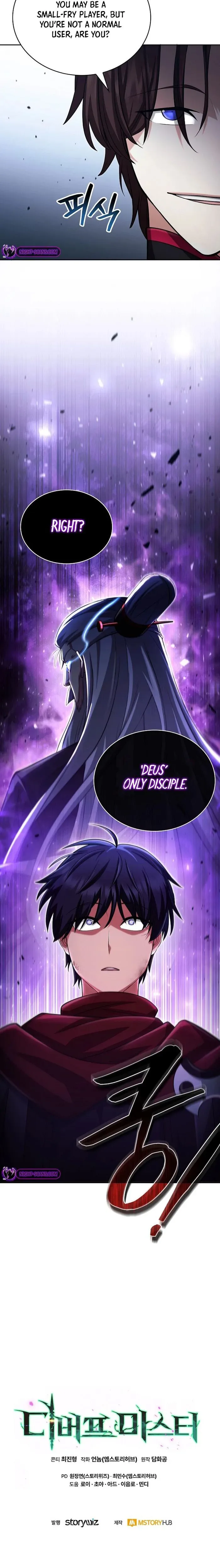 Debuff Master Chapter 19 page 19
