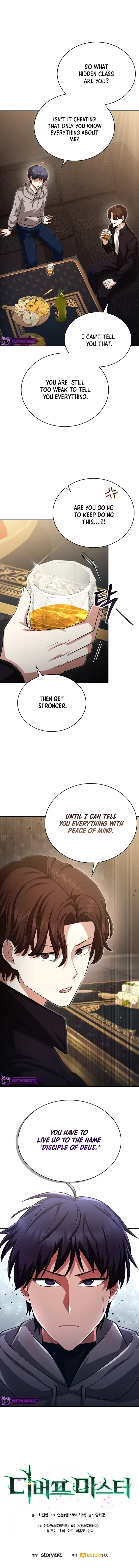 Debuff Master Chapter 20 page 17