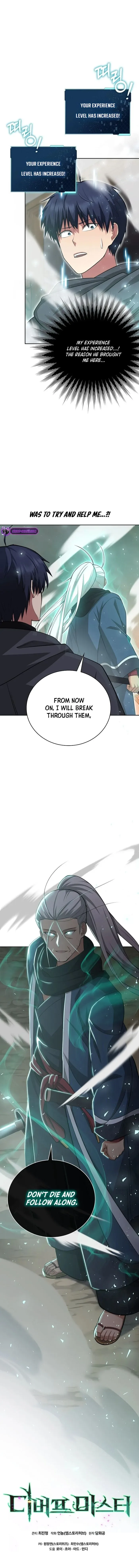 Debuff Master Chapter 24 page 17