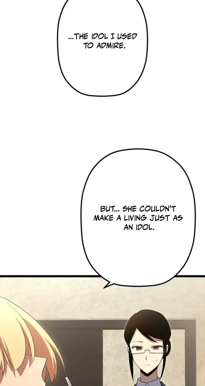 Death Penalty Chapter 97 page 12