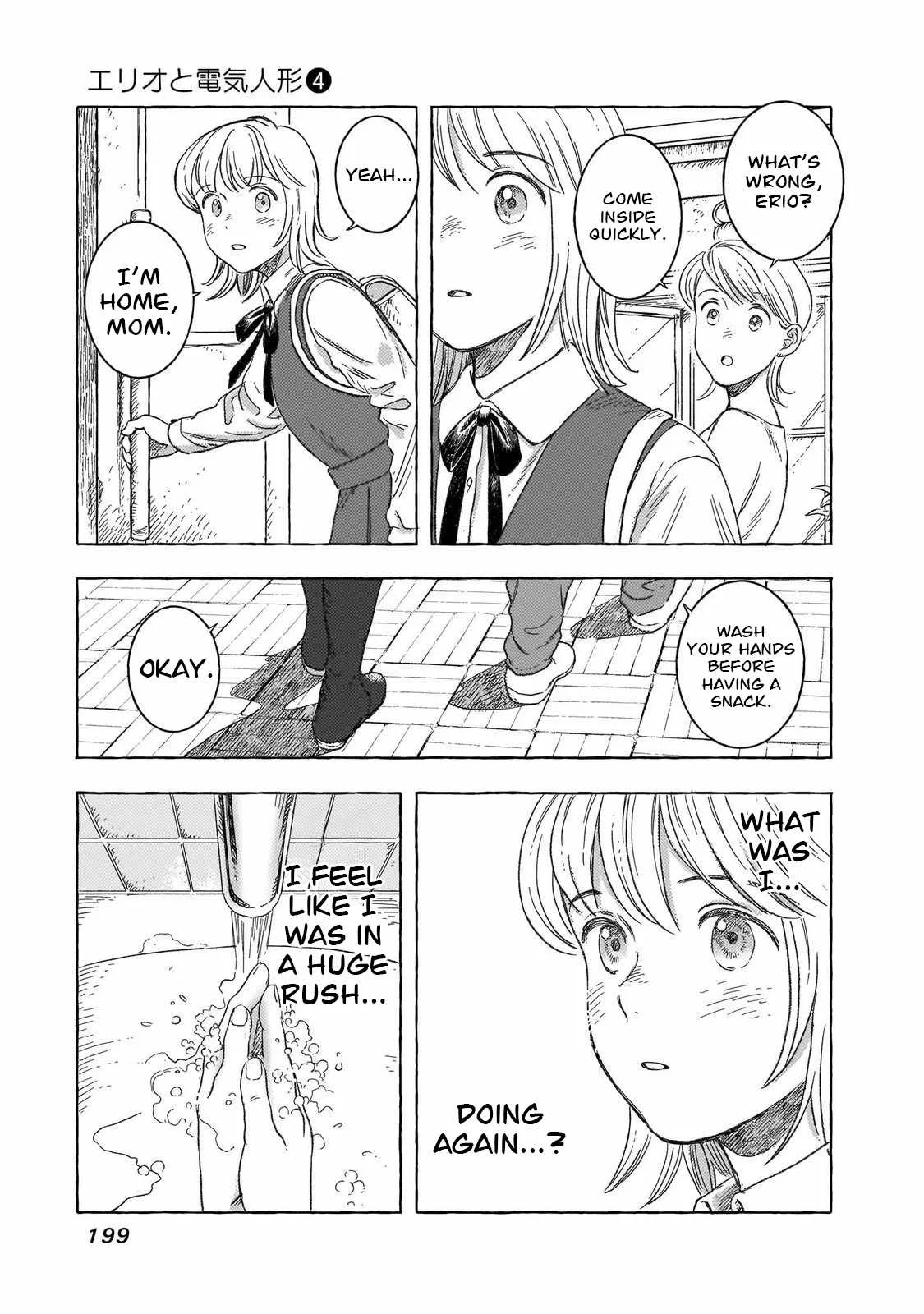 Erio to Denki Ningyou Chapter 36 page 4