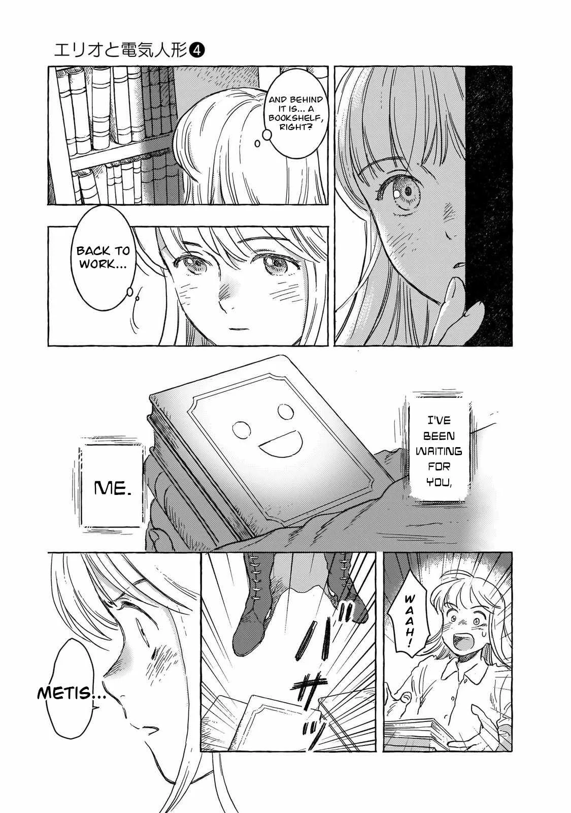 Erio to Denki Ningyou Chapter 36 page 16