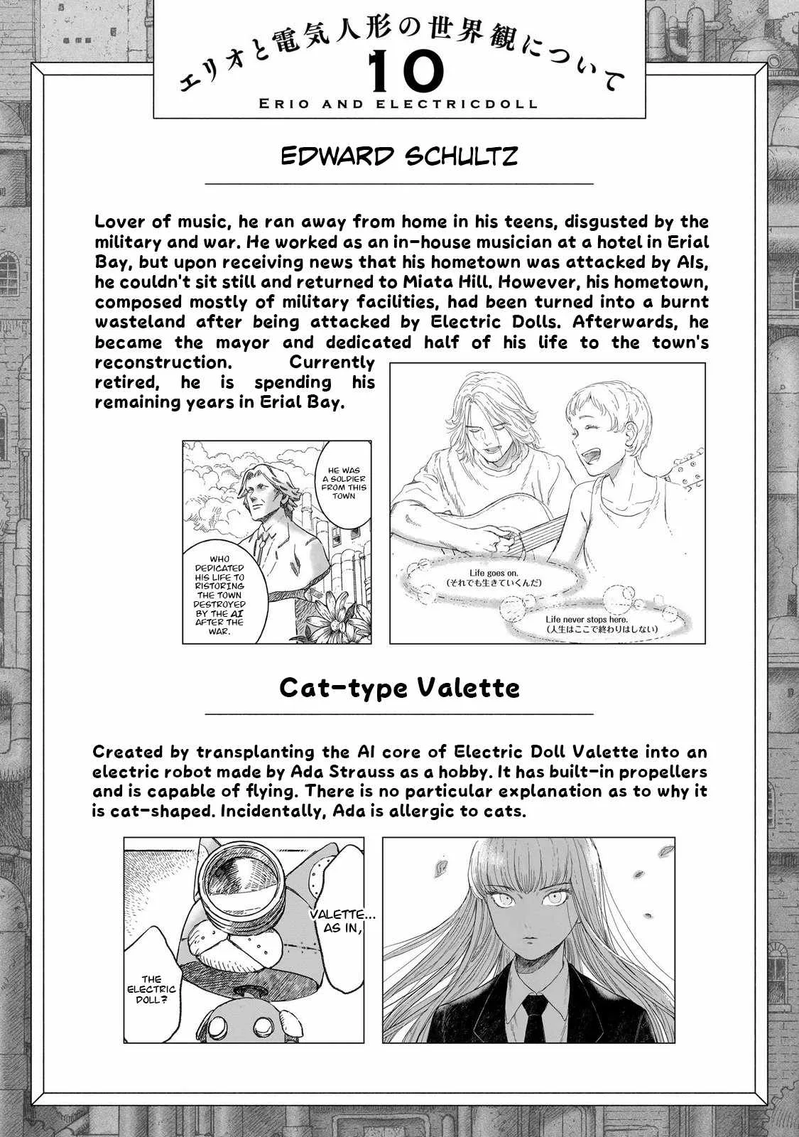 Erio to Denki Ningyou Chapter 36 page 28