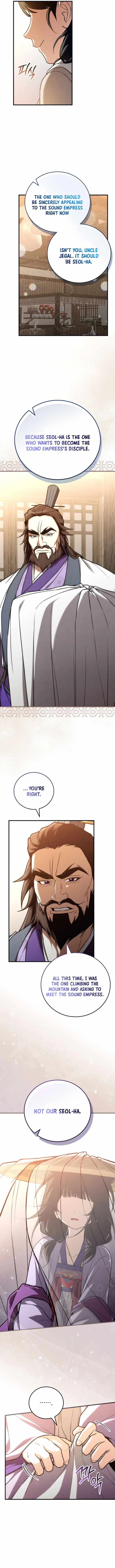 Third-rate Martial Family Becomes the Best Under Heaven Chapter 29 page 12