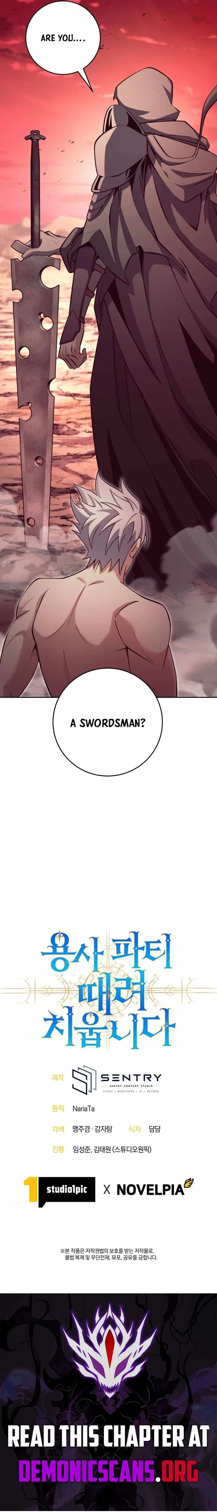 I Quit the Hero’s Party Chapter 177 page 17
