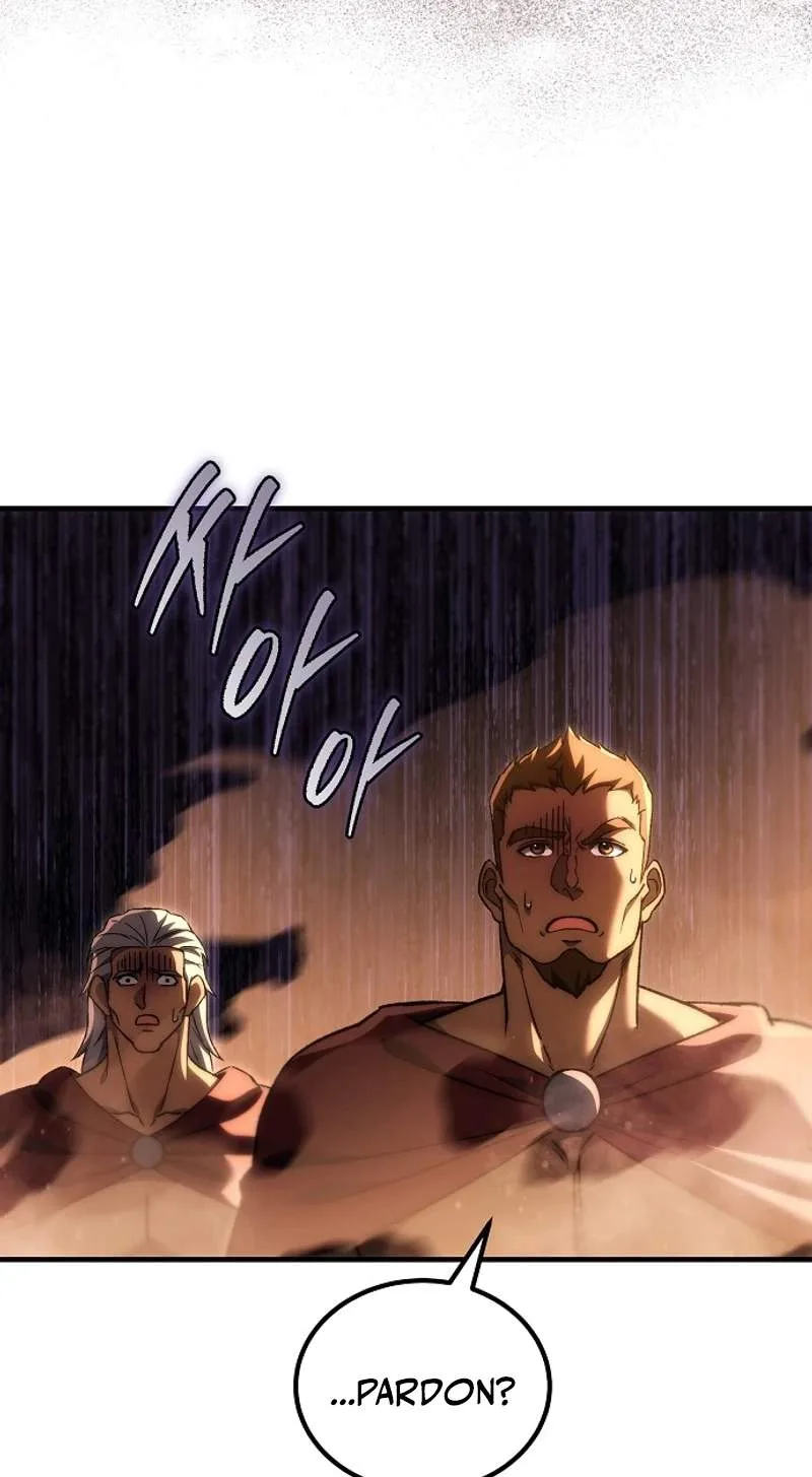 Genius Blacksmith’s Game Chapter 74 page 17