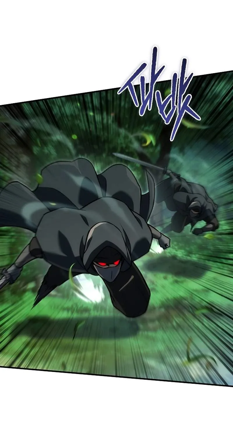 Genius Blacksmith’s Game Chapter 74 page 65