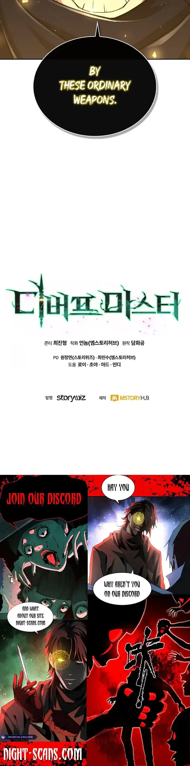 Debuff Master Chapter 27 page 22