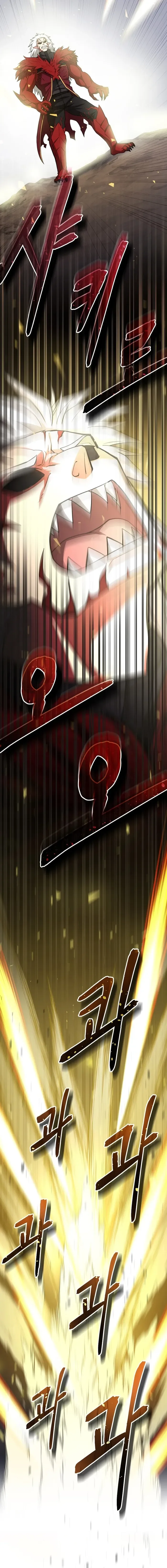 Debuff Master Chapter 28 page 27