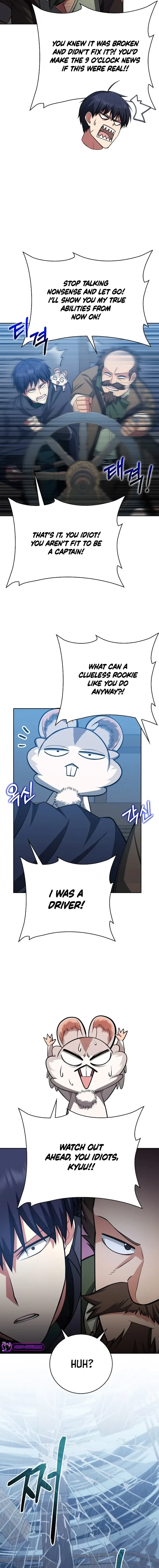 Debuff Master Chapter 30 page 13