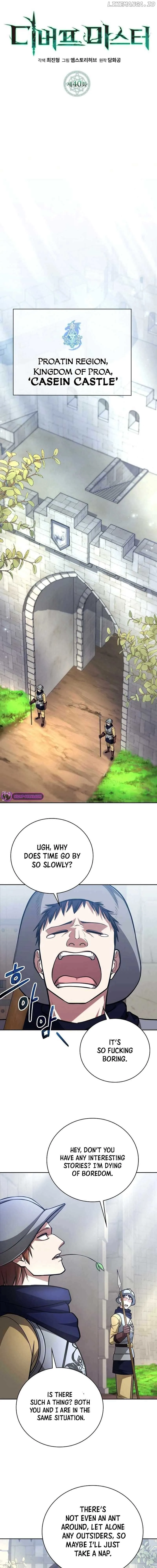 Debuff Master Chapter 40 page 8