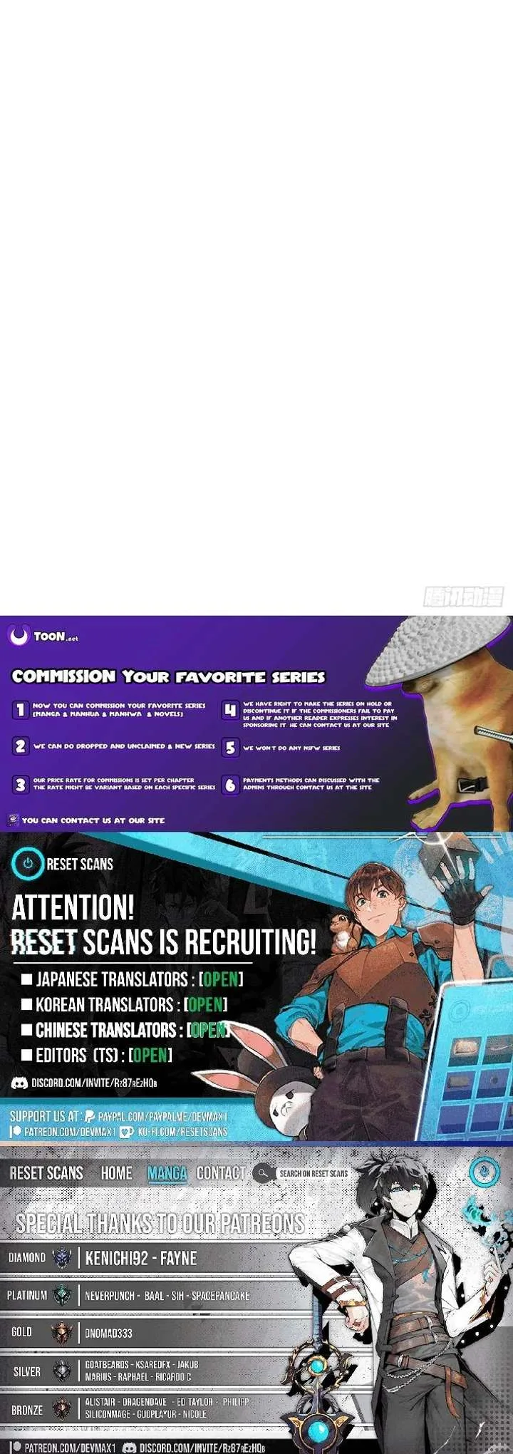 Declining Elite School Recruitment: Showdown-I’m Actually an Immortal Venerable Chapter 4 page 10