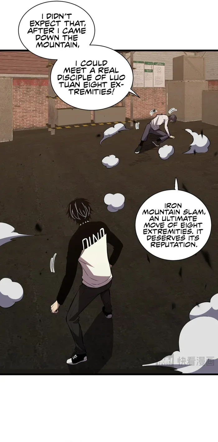 Demon God of Apocalyptic Behemoth Chapter 4 page 12