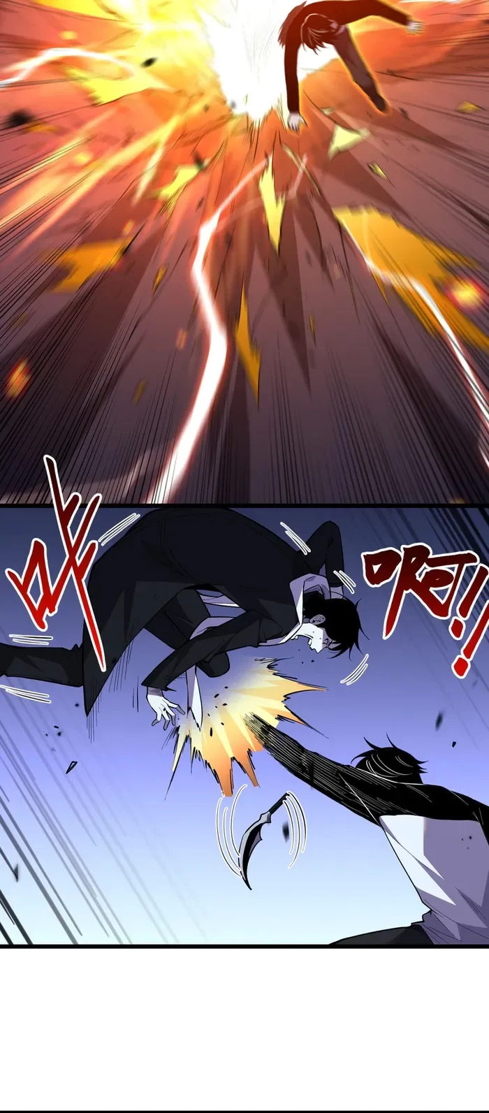 Demon God of Apocalyptic Behemoth Chapter 5 page 6