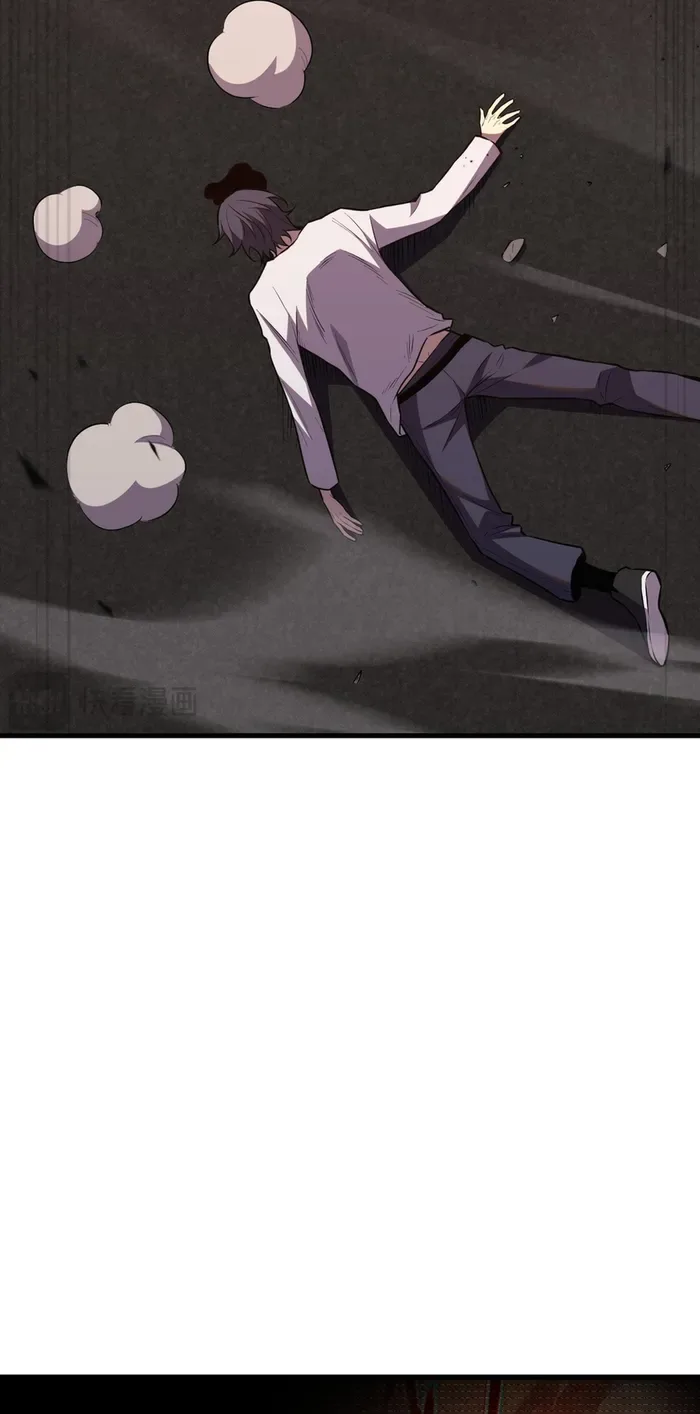 Demon God of Apocalyptic Behemoth Chapter 4 page 22