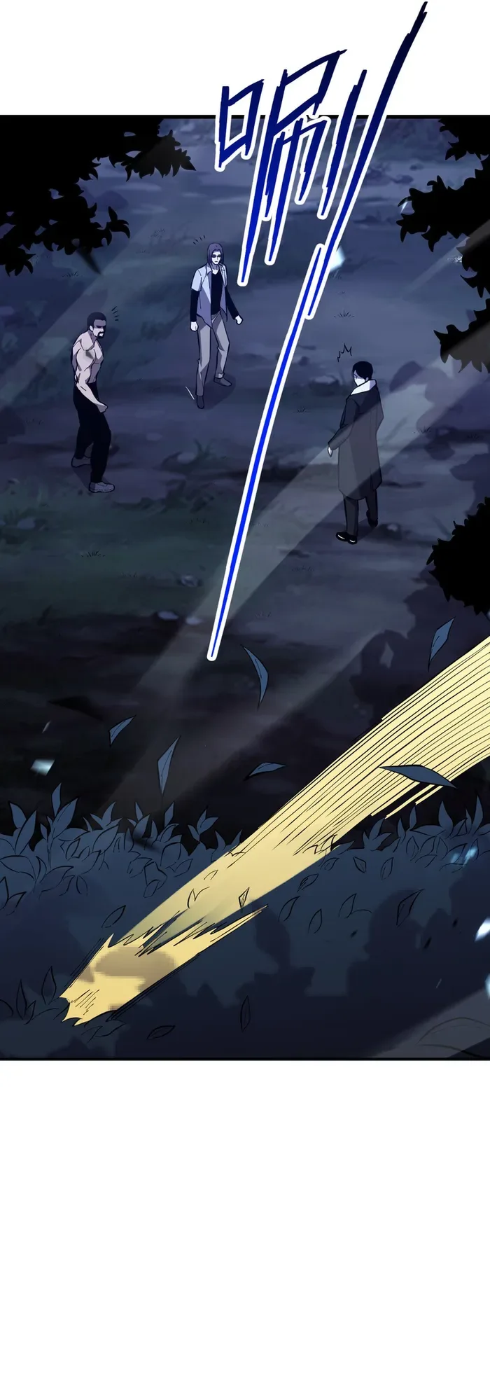 Demon God of Apocalyptic Behemoth Chapter 4 page 46