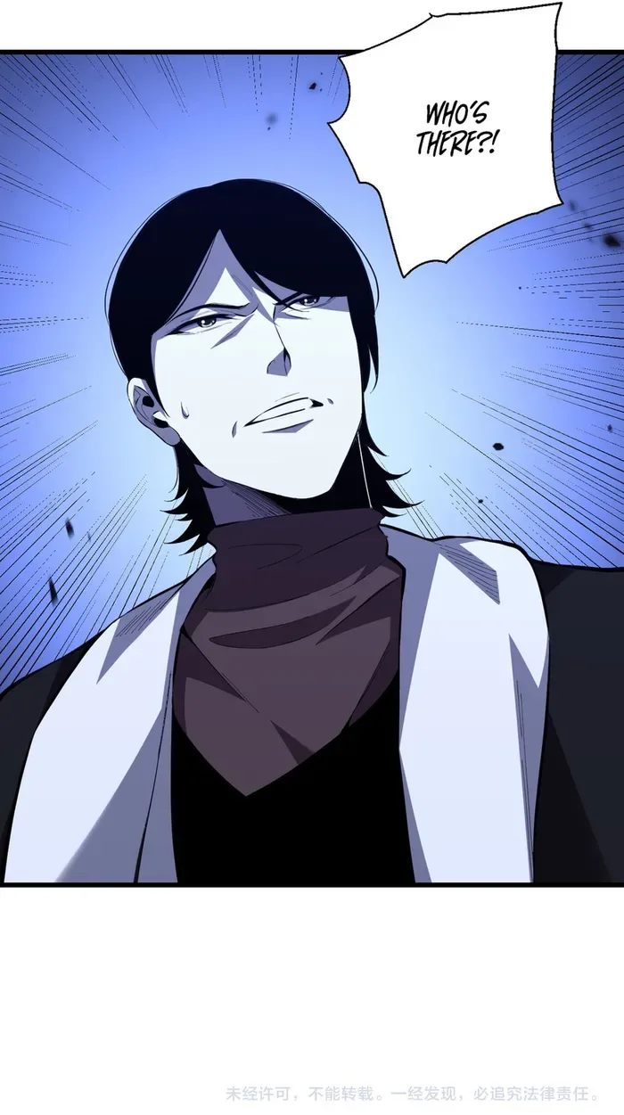 Demon God of Apocalyptic Behemoth Chapter 4 page 47