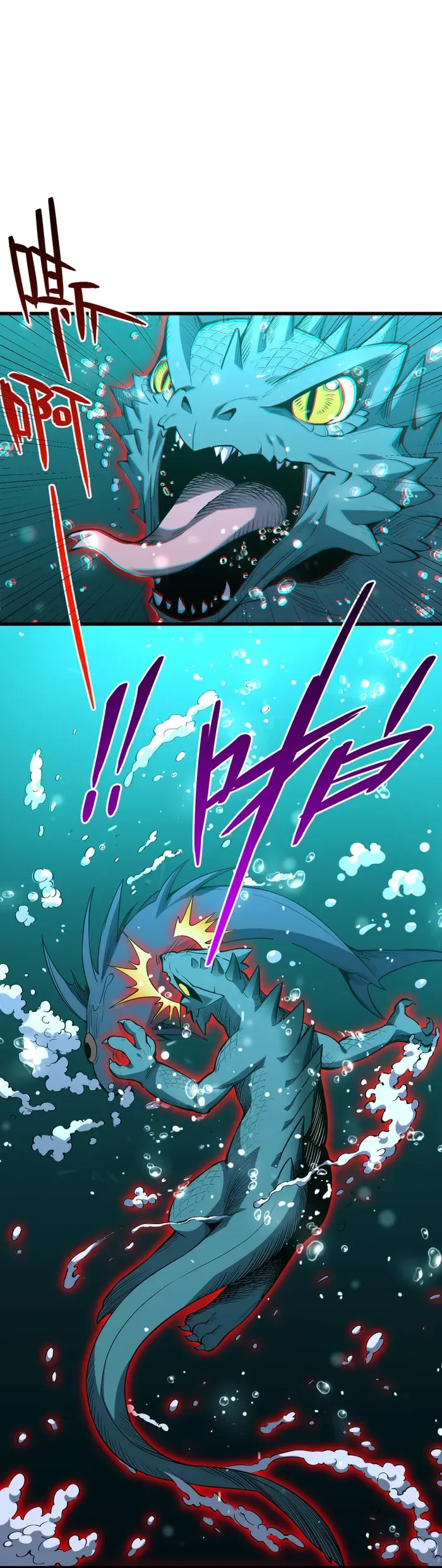Demon God of Apocalyptic Behemoth Chapter 3 page 15