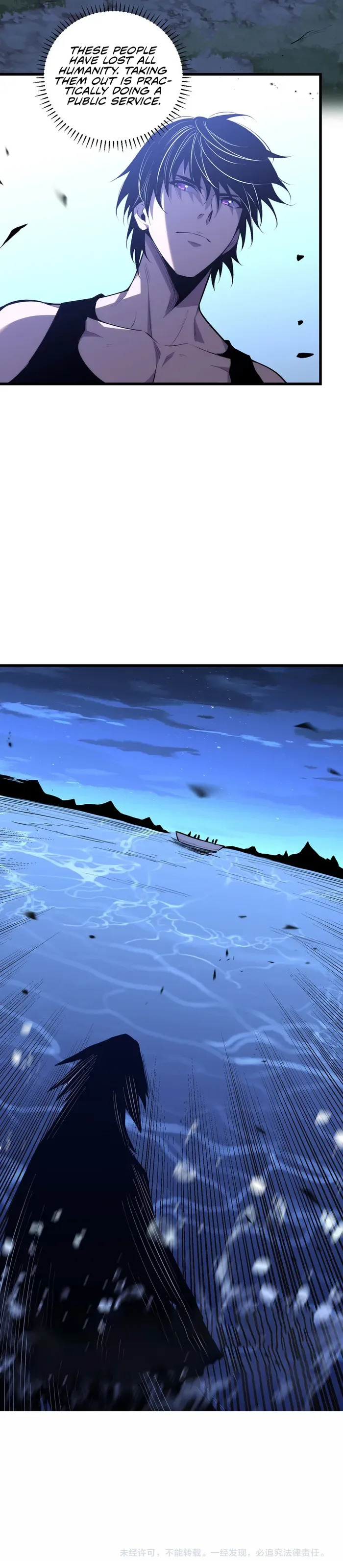 Demon God of Apocalyptic Behemoth Chapter 8 page 18