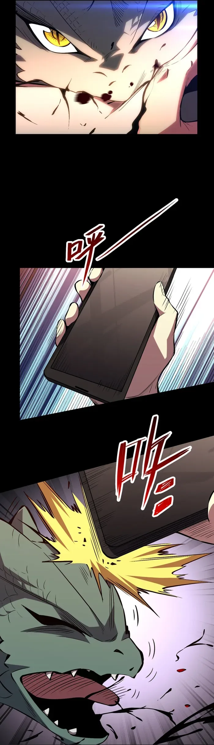 Demon God of Apocalyptic Behemoth Chapter 1 page 25