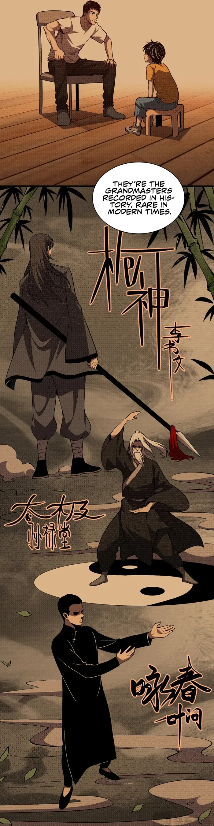 Demon God of Apocalyptic Behemoth Chapter 2 page 22