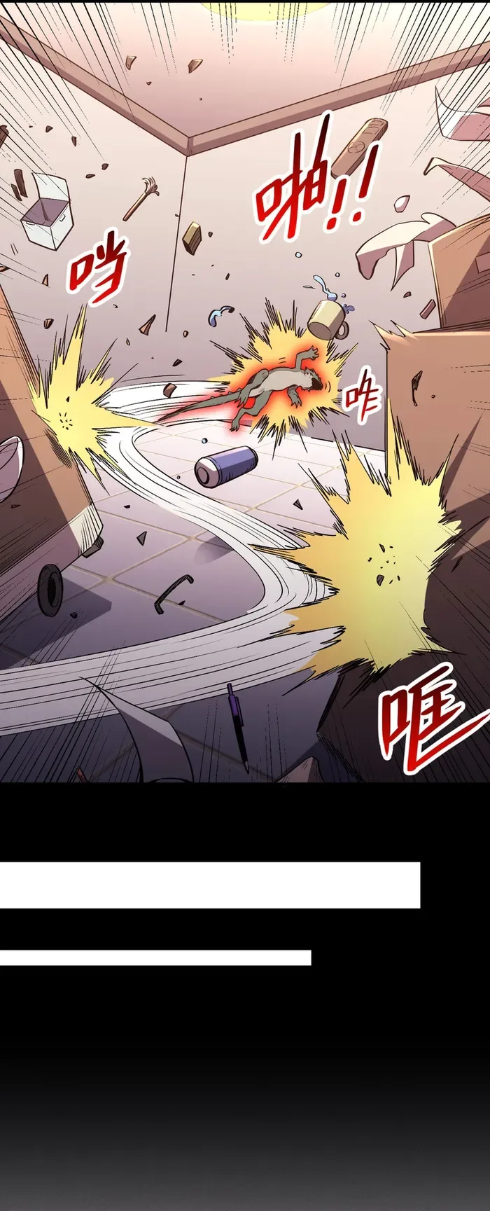 Demon God of Apocalyptic Behemoth Chapter 2 page 37