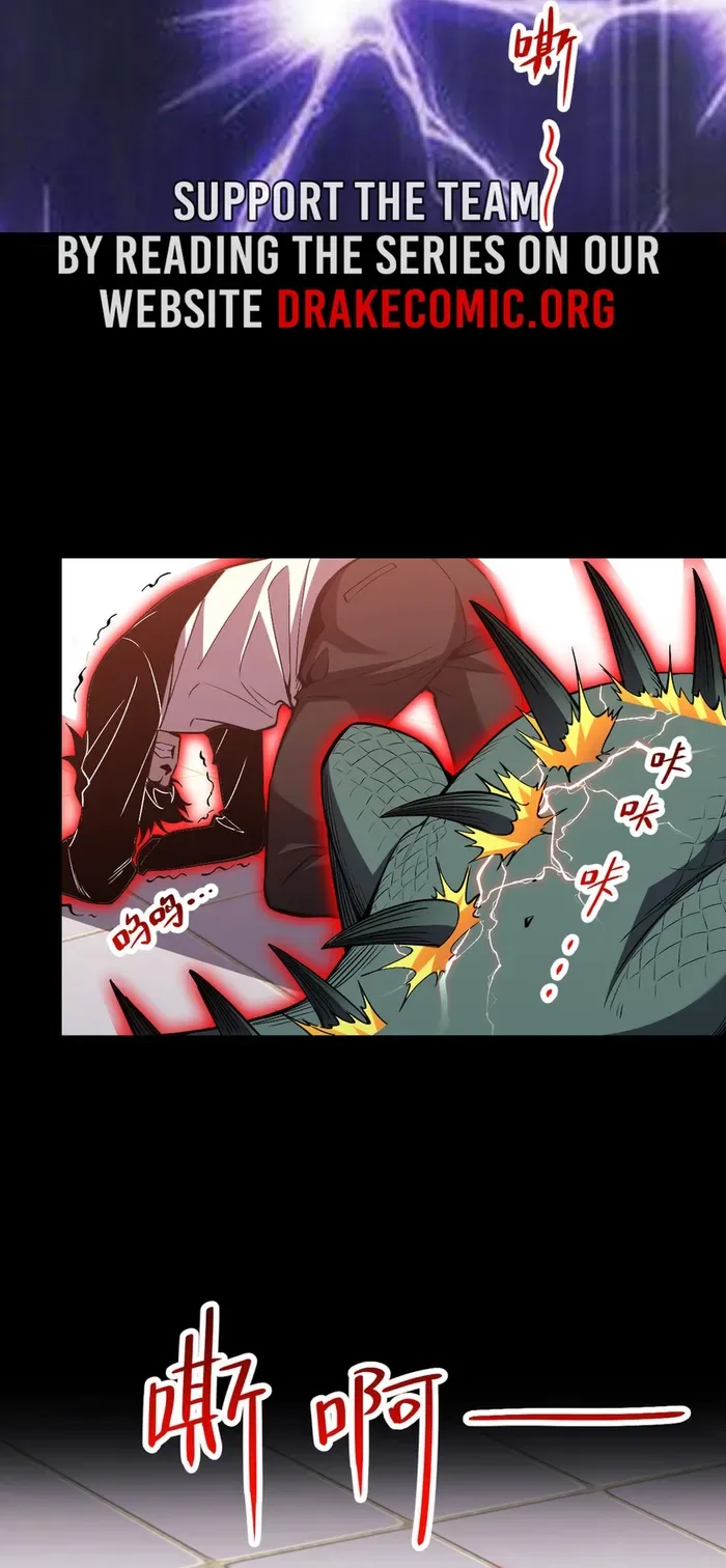 Demon God of Apocalyptic Behemoth Chapter 2 page 35