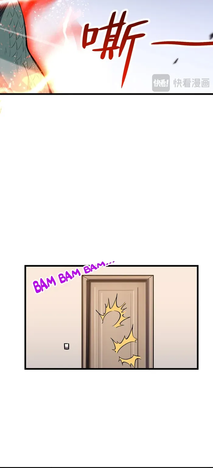 Demon God of Apocalyptic Behemoth Chapter 2 page 53