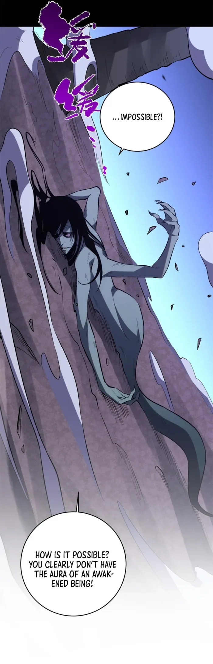 Demon God of Apocalyptic Behemoth Chapter 12 page 14