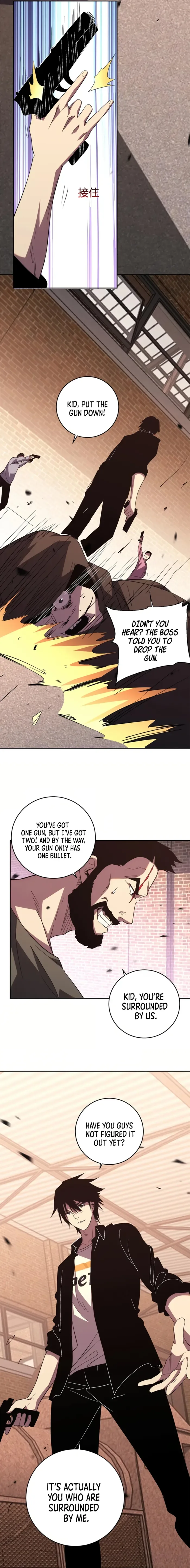 Demon God of Apocalyptic Behemoth Chapter 14 page 12