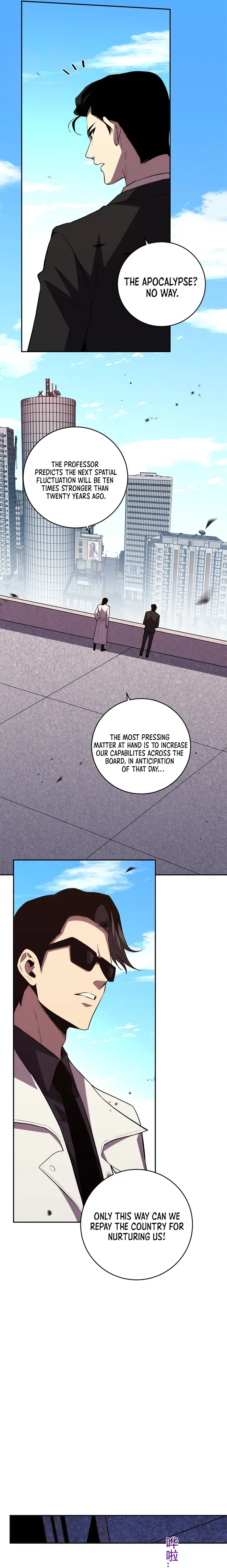 Demon God of Apocalyptic Behemoth Chapter 13 page 11