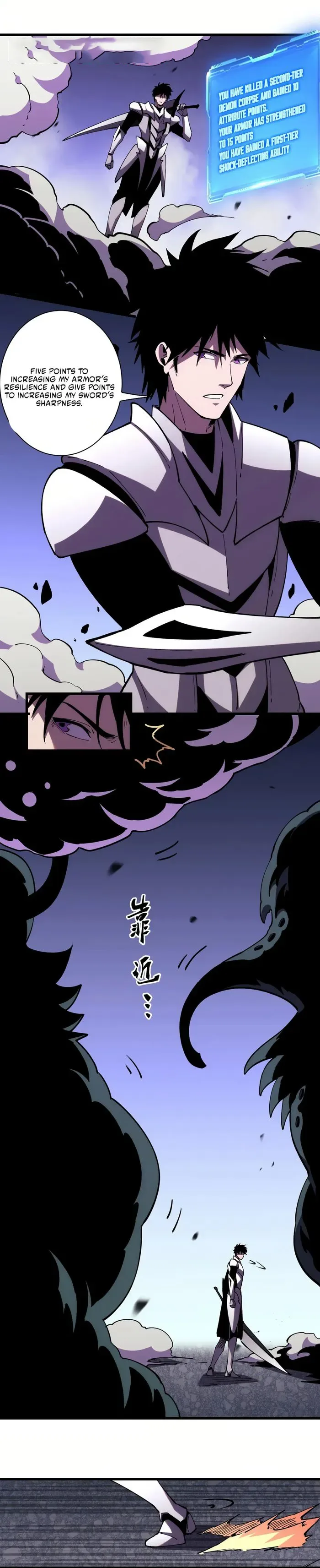 Demon God of Apocalyptic Behemoth Chapter 17 page 2