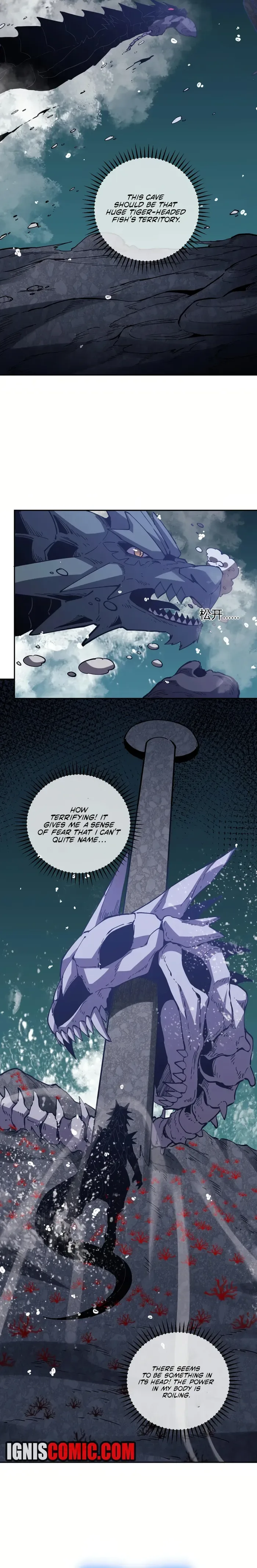 Demon God of Apocalyptic Behemoth Chapter 16 page 13
