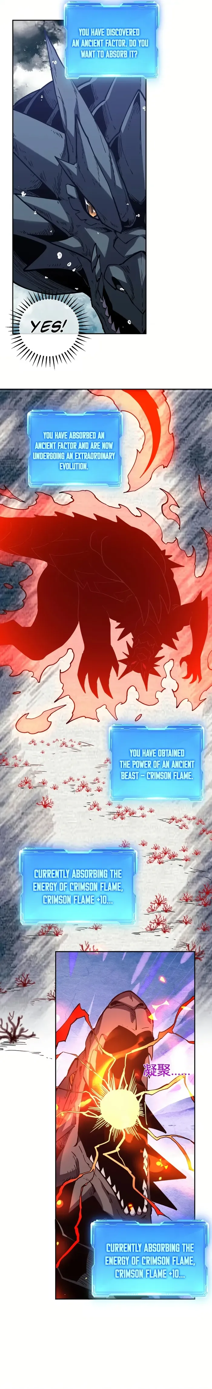 Demon God of Apocalyptic Behemoth Chapter 16 page 14