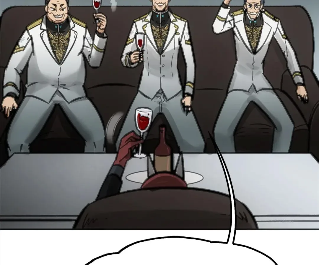 Deadly Strong Chapter 51 page 18