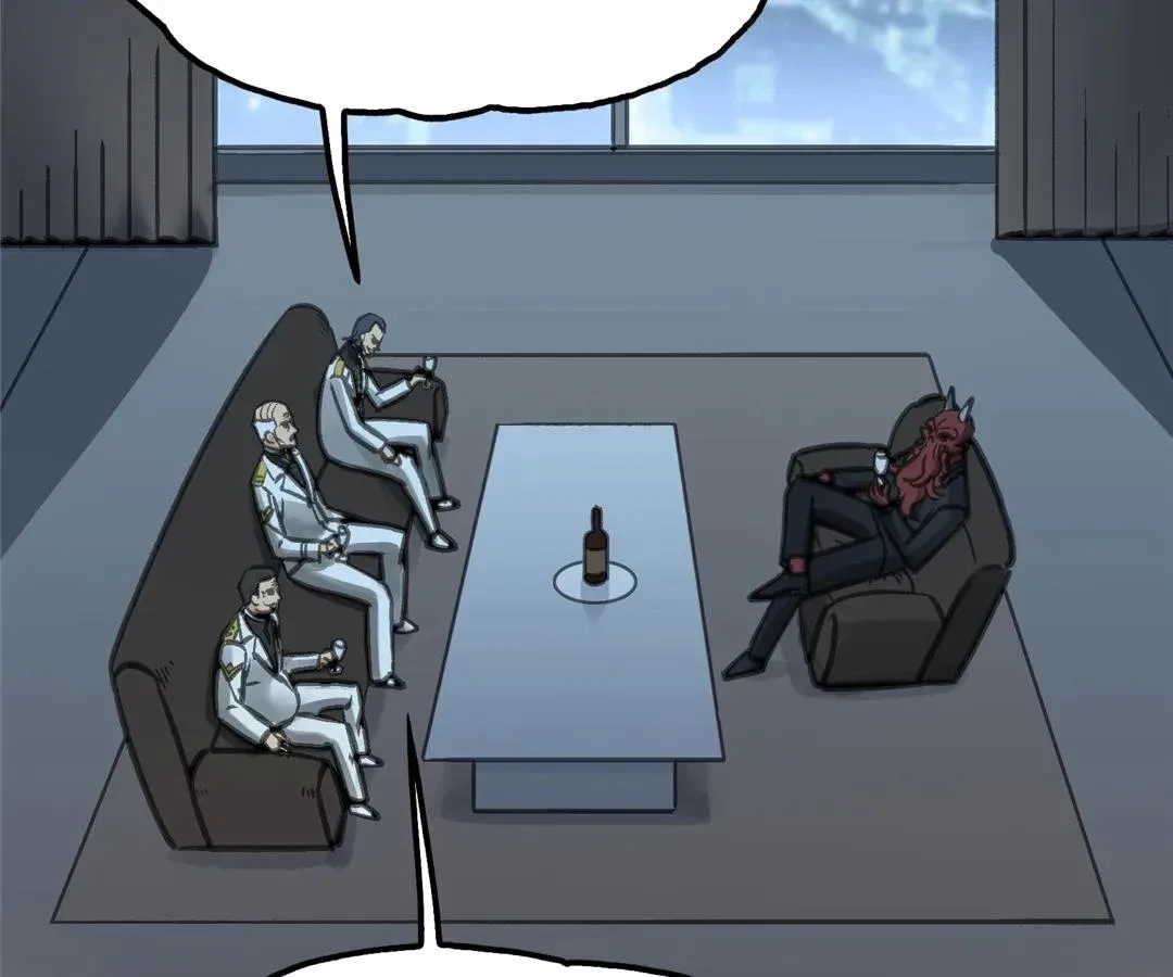 Deadly Strong Chapter 51 page 13