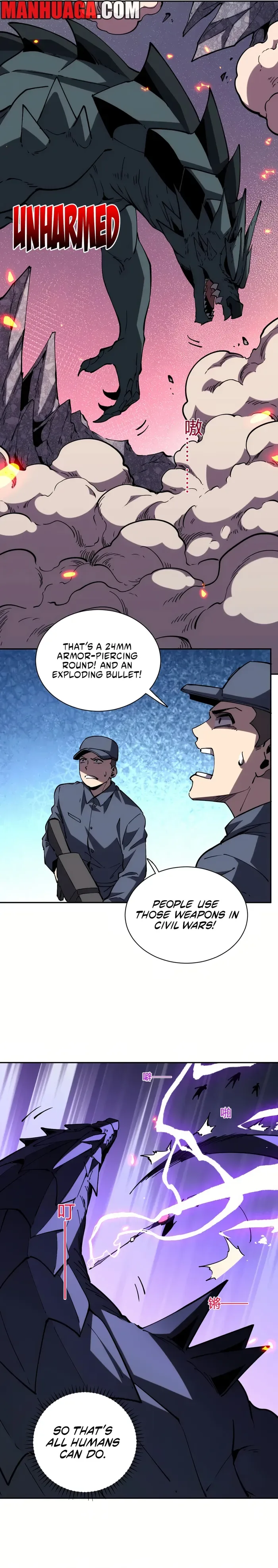 Demon God of Apocalyptic Behemoth Chapter 19 page 6