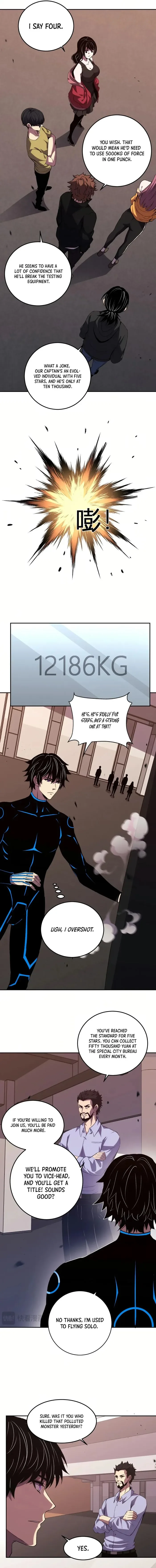 Demon God of Apocalyptic Behemoth Chapter 20 page 12