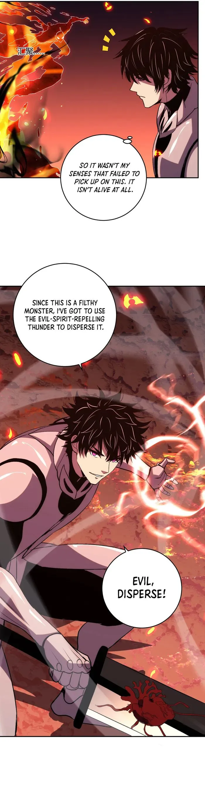 Demon God of Apocalyptic Behemoth Chapter 21 page 13
