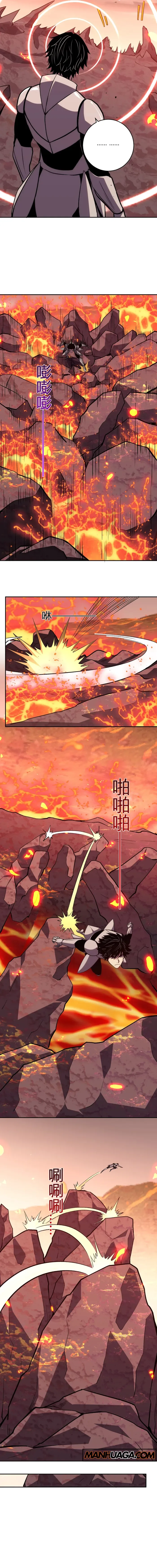 Demon God of Apocalyptic Behemoth Chapter 22 page 6