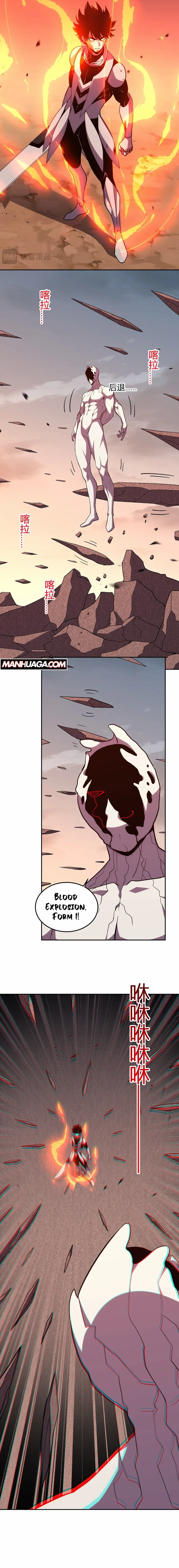 Demon God of Apocalyptic Behemoth Chapter 25 page 7