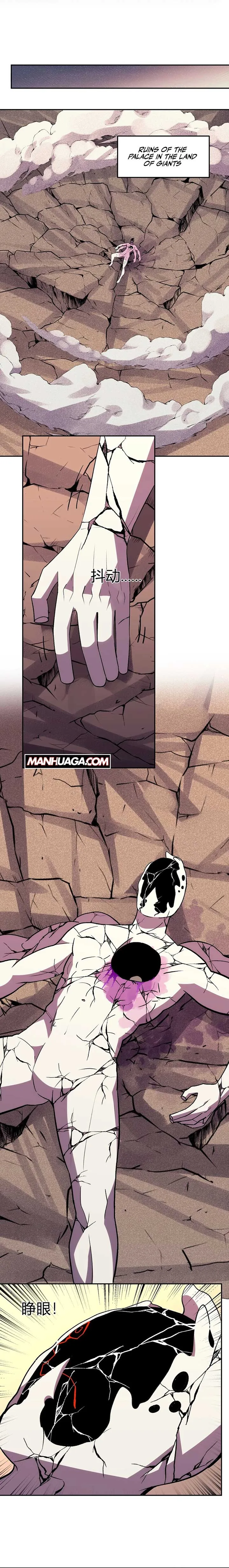 Demon God of Apocalyptic Behemoth Chapter 27 page 5