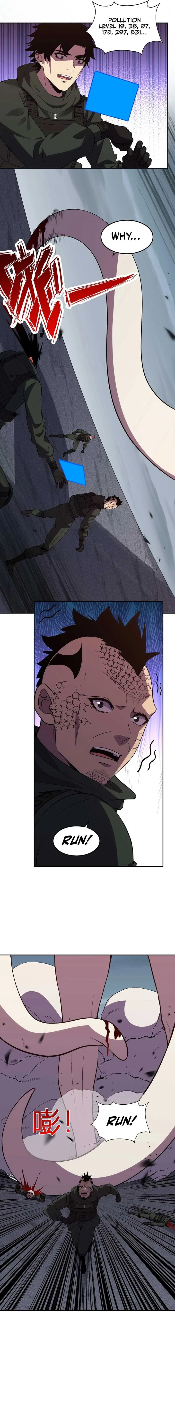 Demon God of Apocalyptic Behemoth Chapter 27 page 13