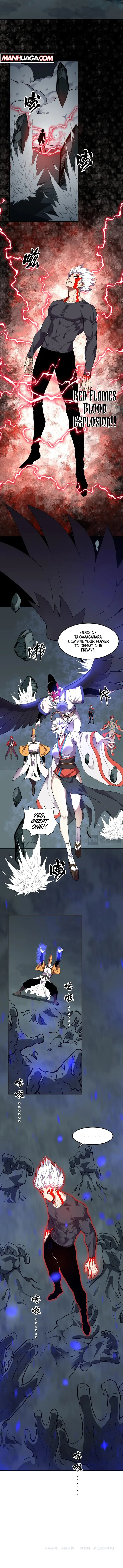 Demon God of Apocalyptic Behemoth Chapter 36 page 7