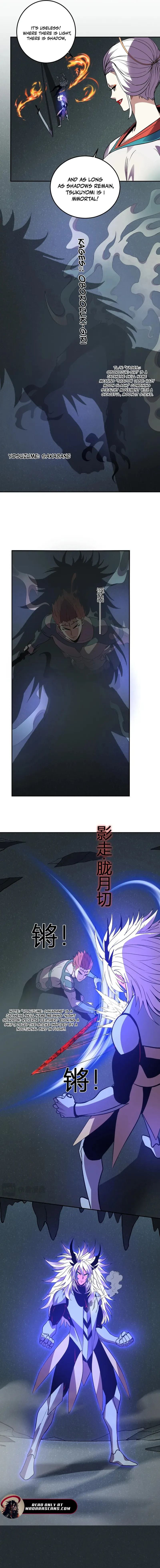 Demon God of Apocalyptic Behemoth Chapter 39 page 7