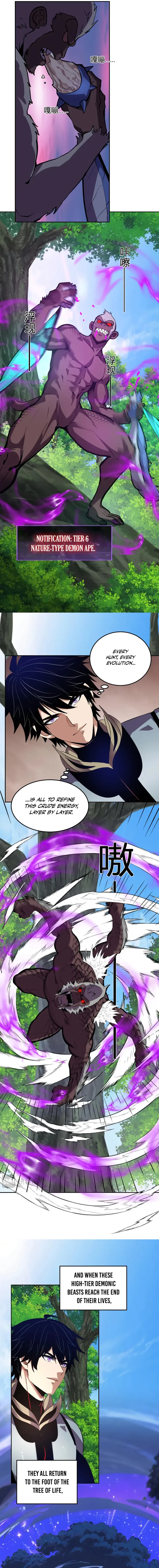 Demon God of Apocalyptic Behemoth Chapter 45 page 11