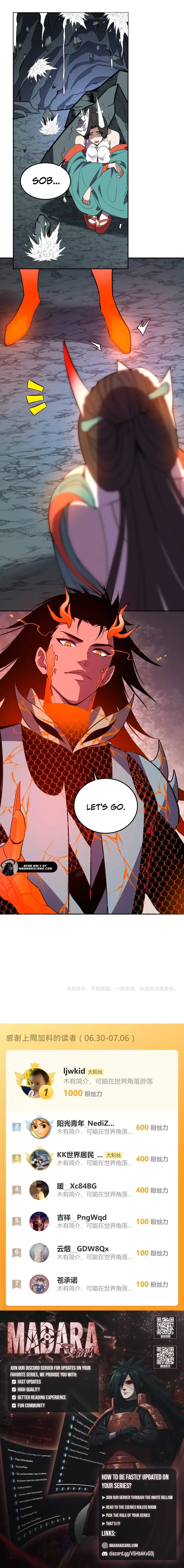 Demon God of Apocalyptic Behemoth Chapter 42 page 12